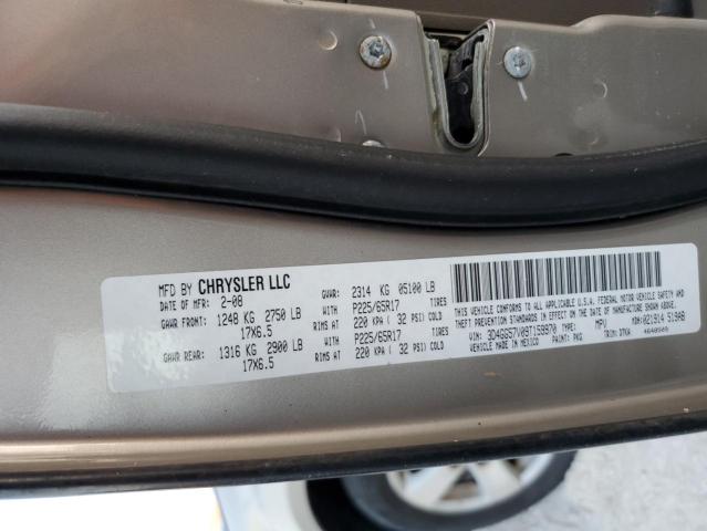 Photo 10 from auction – 2009 DODGE JOURNEY SX with VIN 3D4GG57V09T159970