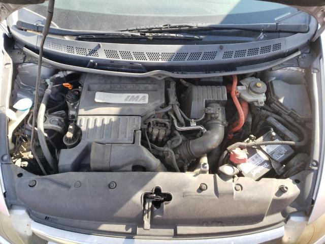Photo 7 from auction – 2008 HONDA CIVIC HYBR with VIN JHMFA362X8S005027