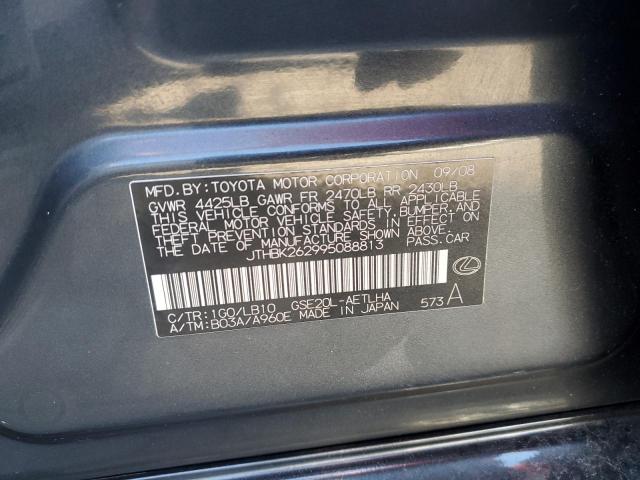 Photo 10 from auction – 2009 LEXUS IS 250 with VIN JTHBK262995088813