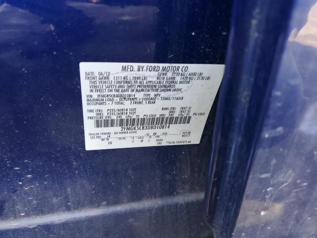 Photo 10 from auction – 2013 FORD FLEX SEL with VIN 2FMGK5C83DBD10814