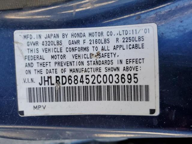 Photo 10 from auction – 2002 HONDA CR-V LX with VIN JHLRD68452C003695