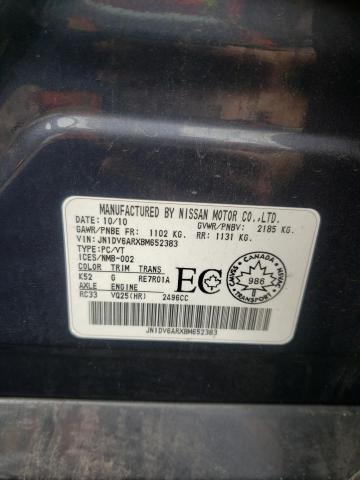 Photo 10 from auction – 2011 INFINITI G25 with VIN JN1DV6ARXBM652383