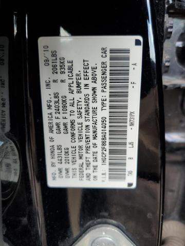 Photo 10 from auction – 2011 HONDA ACCORD EXL with VIN 1HGCP2F86BA014050
