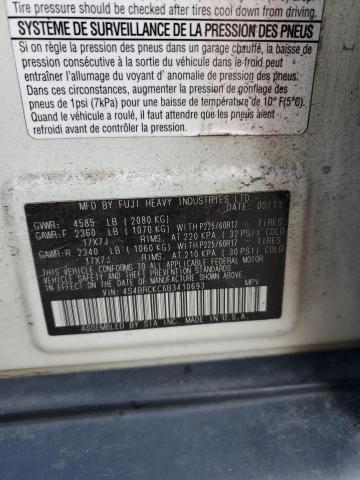 Photo 10 from auction – 2011 SUBARU OUTBACK with VIN 4S4BRCKC6B3410693