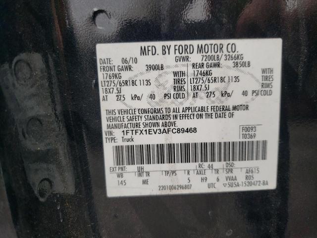 Photo 10 from auction – 2010 FORD F150 SUPER with VIN 1FTFX1EV3AFC89468