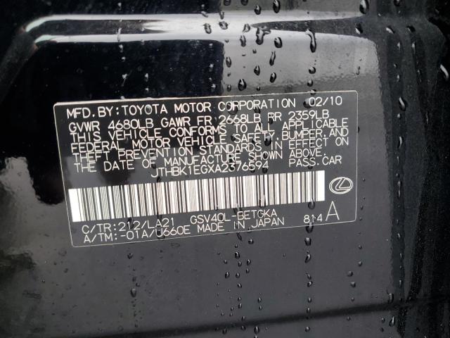 Photo 10 from auction – 2010 LEXUS ES 350 with VIN JTHBK1EGXA2376594