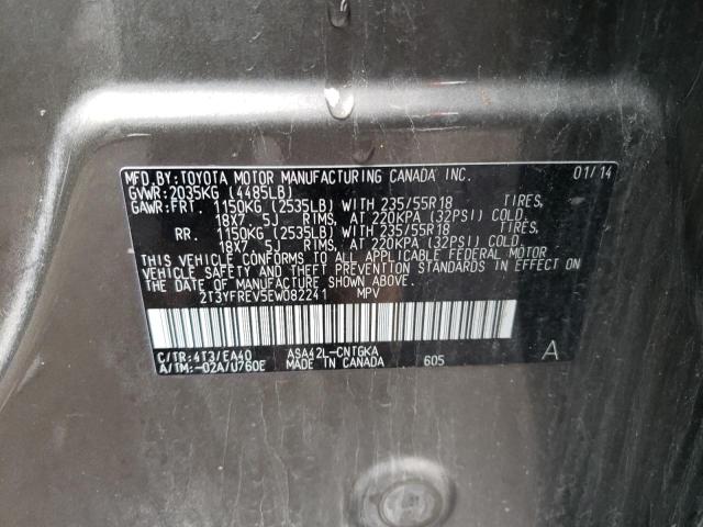 Photo 10 from auction – 2014 TOYOTA RAV4 LIMIT with VIN 2T3YFREV5EW082241