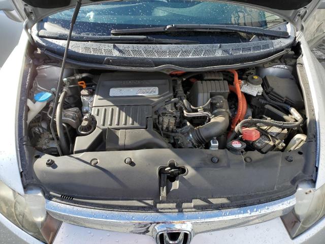 Photo 7 from auction – 2007 HONDA CIVIC HYBR with VIN JHMFA36297S013408