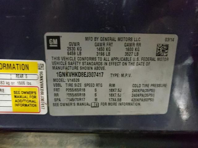 Photo 10 from auction – 2014 CHEVROLET TRAVERSE L with VIN 1GNKVHKD8EJ307417
