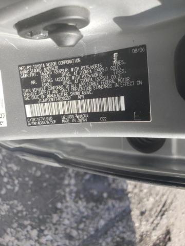 Photo 10 from auction – 2007 LEXUS LX 470 with VIN JTJHT00W774020339
