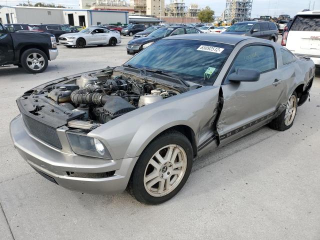 Photo 2 from auction – 2008 FORD MUSTANG with VIN 1ZVHT80NX85163514