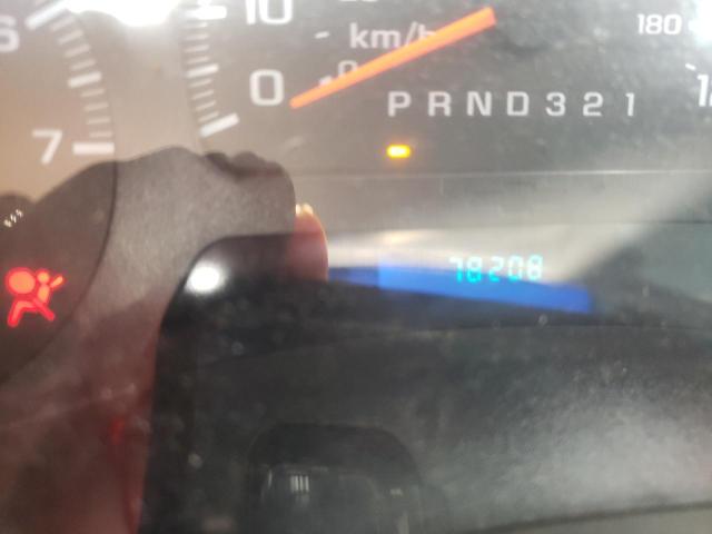 Photo 8 from auction – 2007 CHEVROLET TRAILBLAZE with VIN 1GNDT13S072100228
