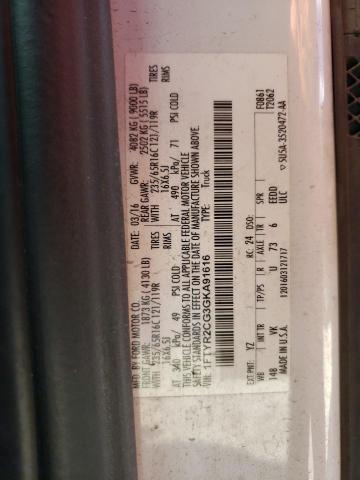 Photo 10 from auction – 2016 FORD TRANSIT T- with VIN 1FTYR2CG3GKA91616