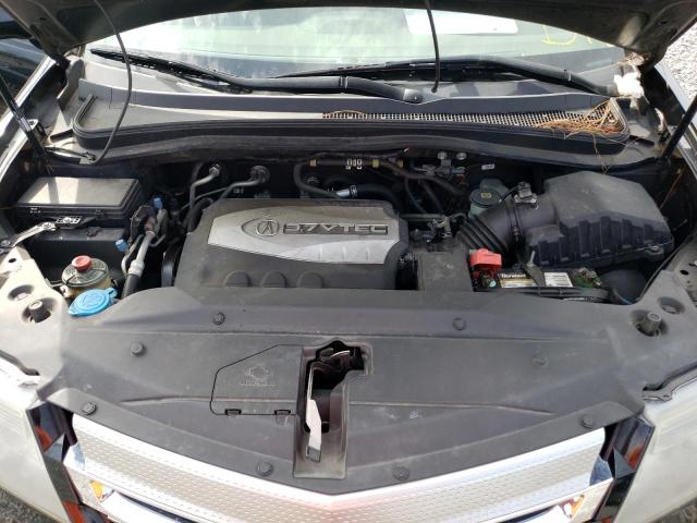 Photo 7 from auction – 2009 ACURA MDX with VIN 2HNYD28279H525147