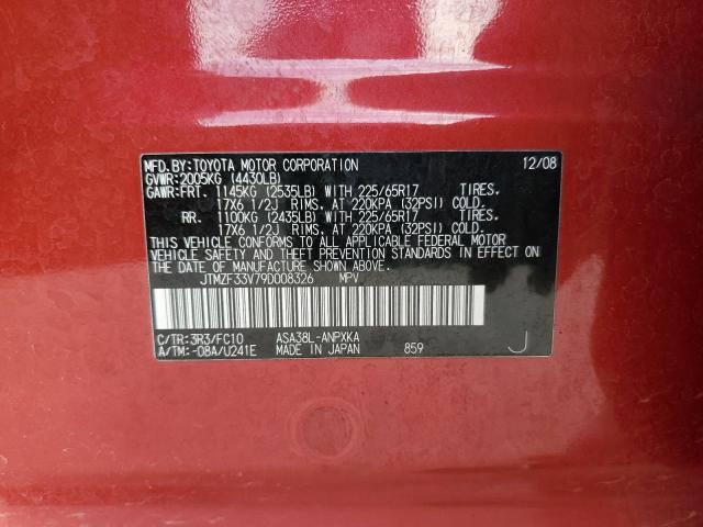 Photo 12 from auction – 2009 TOYOTA RAV4 with VIN JTMZF33V79D008326