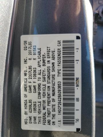 Photo 10 from auction – 2008 HONDA ACCORD LXP with VIN 1HGCP26428A093853