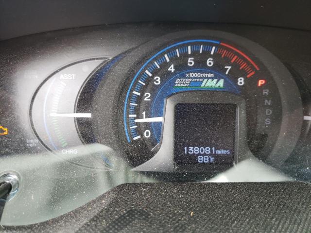 صورة رقم 8 من المزاد - 2012 HONDA INSIGHT EX مع VIN JHMZE2H73CS004394