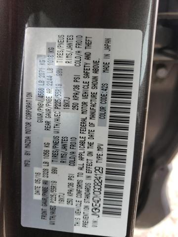 Photo 10 from auction – 2016 MAZDA CX-5 GT with VIN JM3KE4DY0G0824129
