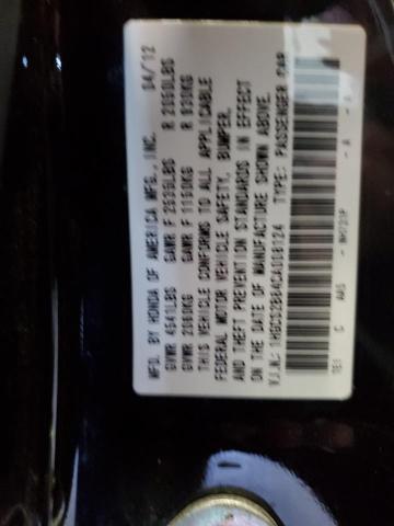 Photo 10 from auction – 2012 HONDA ACCORD EXL with VIN 1HGCS2B84CA008124