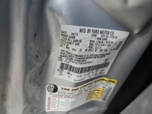 Photo 10 from auction – 2012 FORD F150 SUPER with VIN 1FTFW1CT0CKD76811