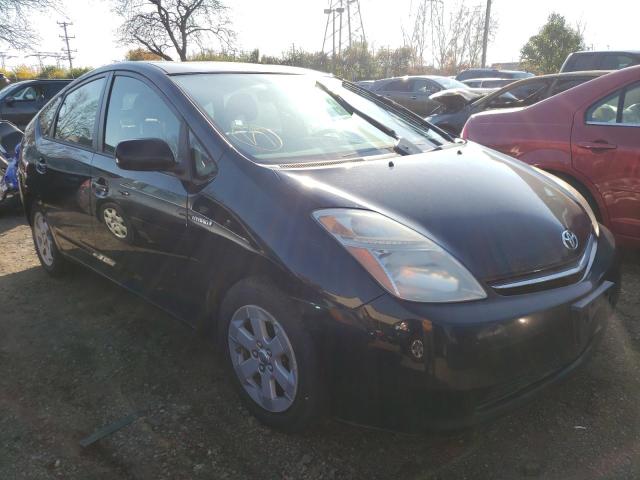 TOYOTA PRIUS 2008 with VIN JTDKB20U687791686 - Photo from auction