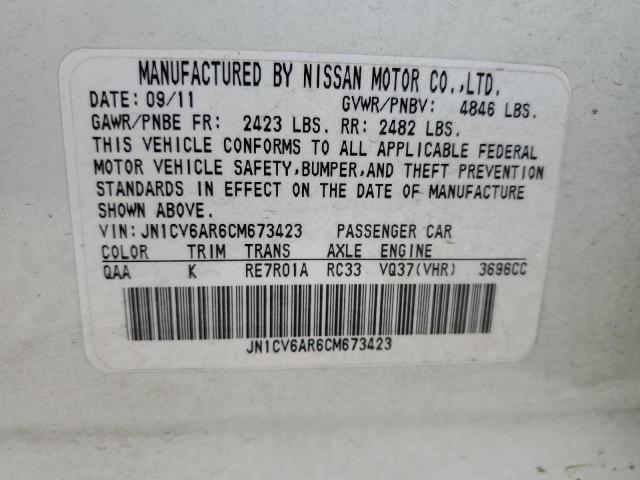 Photo 10 from auction – 2012 INFINITI G37 with VIN JN1CV6AR6CM673423