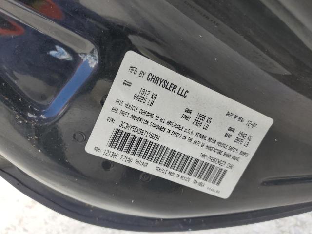 Photo 10 from auction – 2008 CHRYSLER PT CRUISER with VIN 3C3HY55X58T139834