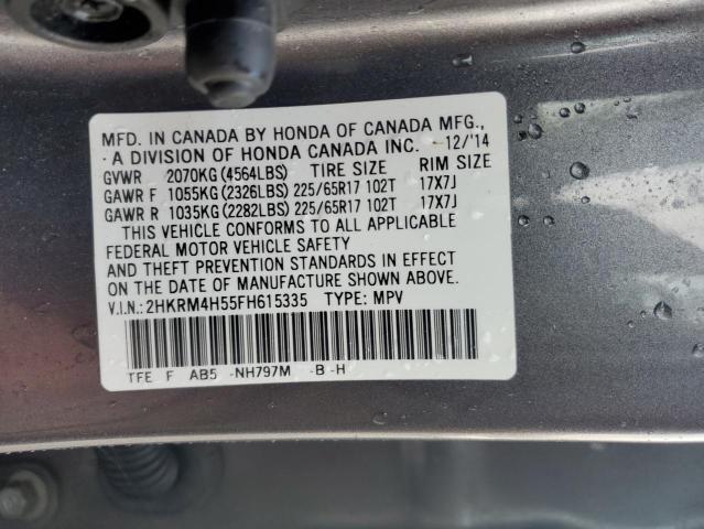 Photo 10 from auction – 2015 HONDA CR-V EX with VIN 2HKRM4H55FH615335