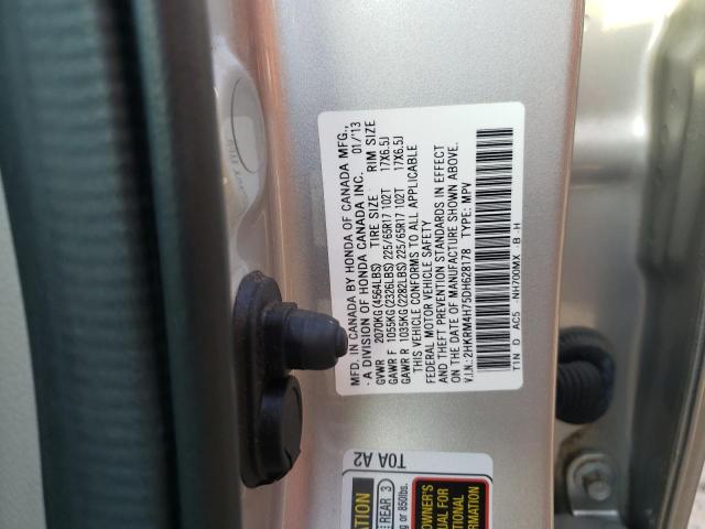 Photo 10 from auction – 2013 HONDA CR-V EXL with VIN 2HKRM4H75DH628178