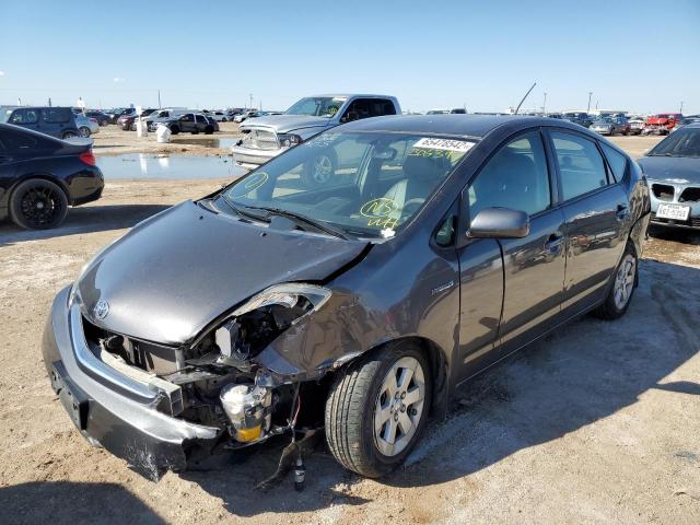 Photo 2 from auction – 2008 TOYOTA PRIUS with VIN JTDKB20U983306397