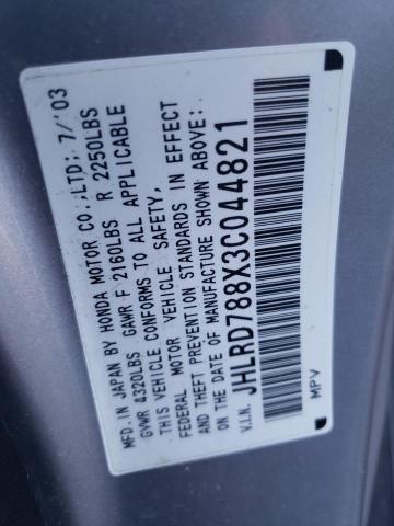 Photo 10 from auction – 2003 HONDA CR-V EX with VIN JHLRD788X3C044821