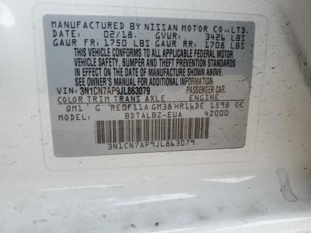 Photo 10 from auction – 2018 NISSAN VERSA S with VIN 3N1CN7AP9JL863079