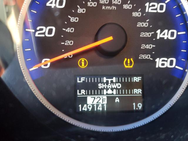 Photo 8 from auction – 2008 ACURA RDX TECHNO with VIN 5J8TB18548A010440