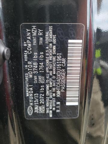 Photo 10 from auction – 2013 HYUNDAI VELOSTER with VIN KMHTC6ADXDU161961