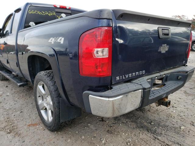 Photo 9 from auction – 2008 CHEVROLET SILVERADO with VIN 2GCEK19J881227390