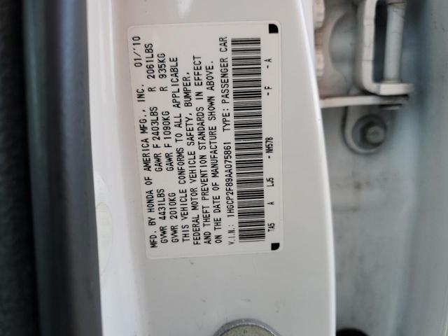 Photo 10 from auction – 2010 HONDA ACCORD EXL with VIN 1HGCP2F89AA075861