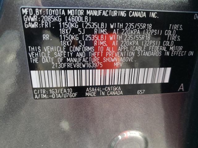 Photo 10 from auction – 2014 TOYOTA RAV4 LIMIT with VIN 2T3DFREV8EW163975