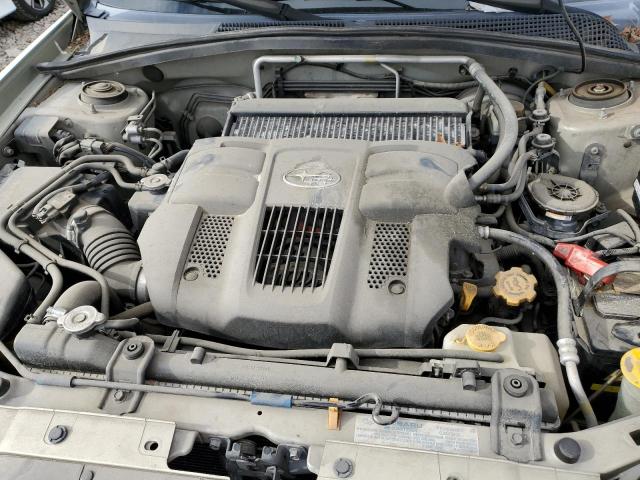 Photo 7 from auction – 2006 SUBARU FORESTER 2 with VIN JF1SG69626H757576