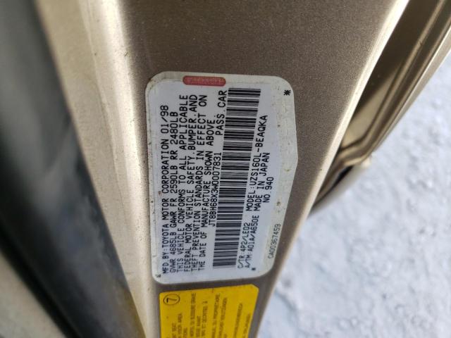 Photo 10 from auction – 1998 LEXUS GS 400 with VIN JT8BH68X3W0007831