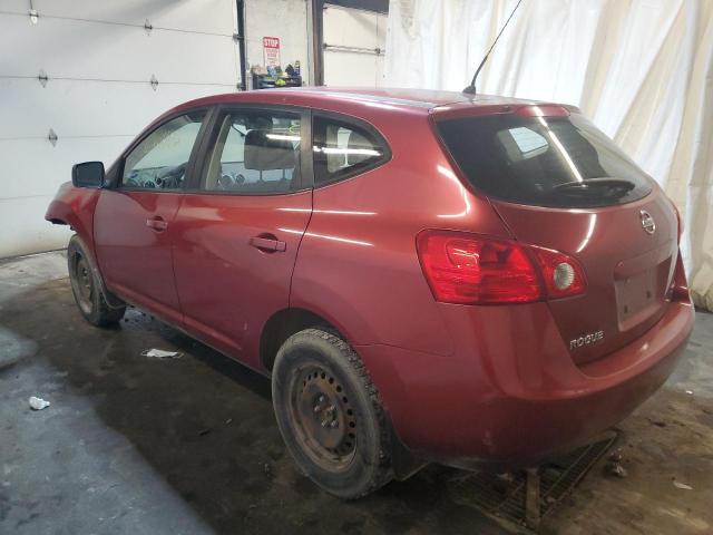 Photo 3 from auction – 2008 NISSAN ROGUE S with VIN JN8AS58VX8W105220