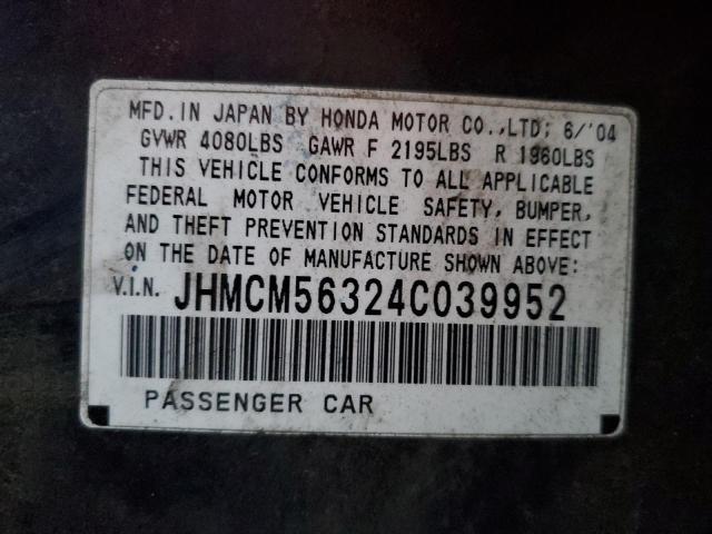Photo 10 from auction – 2004 HONDA ACCORD LX with VIN JHMCM56324C039952