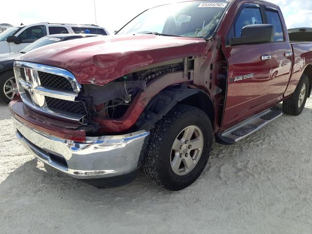 Photo 9 from auction – 2012 DODGE RAM 1500 S with VIN 1C6RD7GP1CS220349