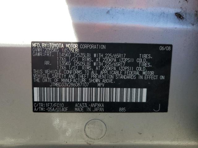 Photo 10 from auction – 2008 TOYOTA RAV4 with VIN JTMBD33V286087107