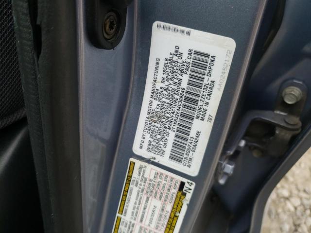 Photo 10 from auction – 2004 TOYOTA MATRX with VIN 2T1KR32E44C309846