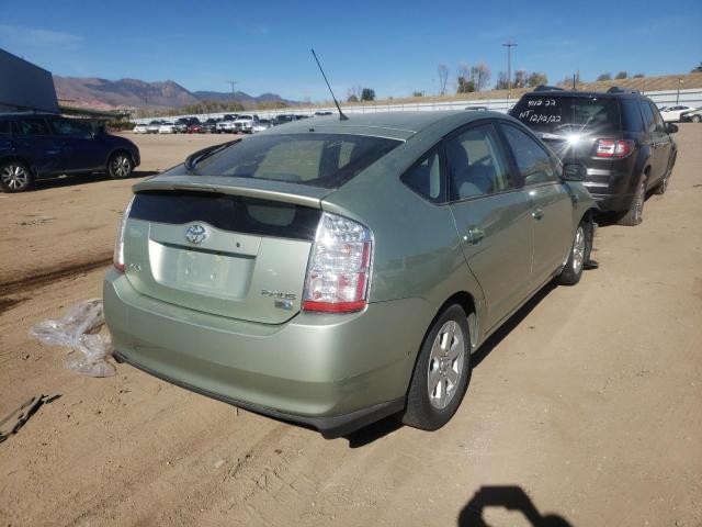 Photo 4 from auction – 2007 TOYOTA PRIUS with VIN JTDKB20U077631009