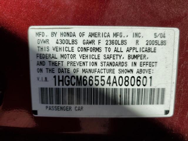Photo 10 from auction – 2004 HONDA ACCORD EX with VIN 1HGCM66554A080601