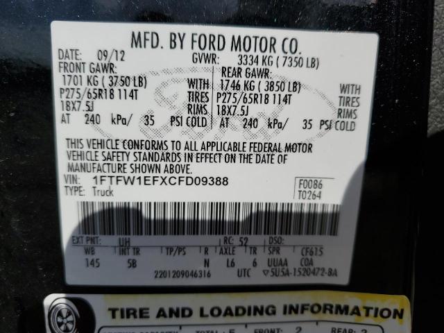 Photo 10 from auction – 2012 FORD F150 SUPER with VIN 1FTFW1EFXCFD09388