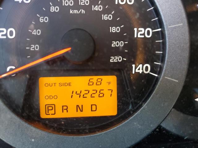 Photo 8 from auction – 2008 TOYOTA RAV4 with VIN JTMBD33V286087107