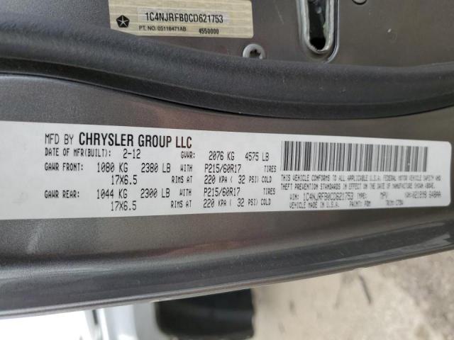 Photo 10 from auction – 2012 JEEP PATRIOT LA with VIN 1C4NJRFB0CD621753