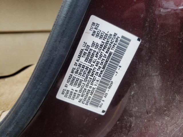 Photo 10 from auction – 2009 HONDA ODYSSEY EX with VIN 5FNRL38669B029980